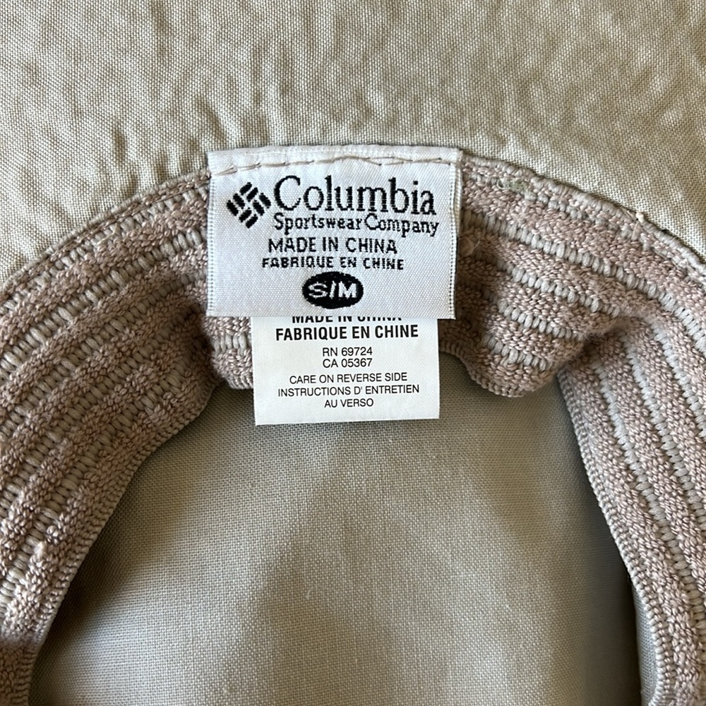 Tan Columbia Sun Hat - Picture 2 of 3